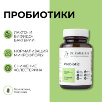 Dr. Zubareva Lab ����������, 60 ������