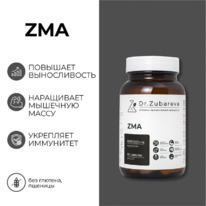 Dr. Zubareva Lab ZMA, 60 ������