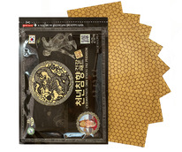 Himena �������� �������������� � ��������� � ������ ������� ������ Cheonnyeon Ch