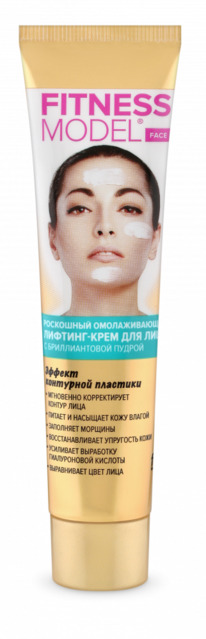 -   FITNESS MODEL   , 