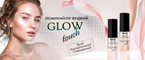   LUXVISAGE GLOW touch