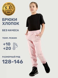 NIKASTYLE  221825 221825 