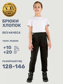 NIKASTYLE  221825 221825 