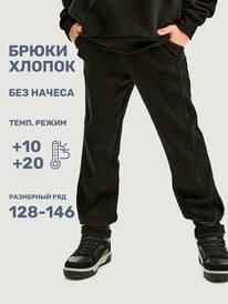 NIKASTYLE  221925 221925 