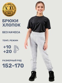 NIKASTYLE  222025 222025  