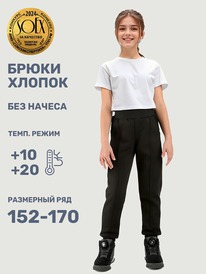 NIKASTYLE  222025 222025 