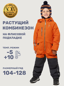 NIKASTYLE  82125 82125 /