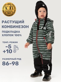 NIKASTYLE  84125 84125 /