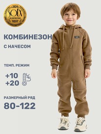 NIKASTYLE  820125 820125 