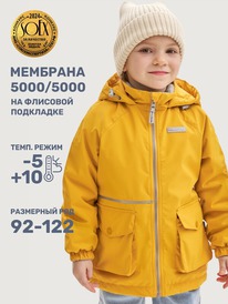 NIKASTYLE Куртка 4м3225 4м3225 манго NIKASTYLE Куртка 4м3225 4м3225 манго