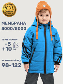 NIKASTYLE Куртка 4м5925 4м5925 электрик NIKASTYLE Куртка 4м5925 4м5925 электрик