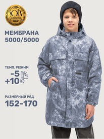 NIKASTYLE Куртка 4м6725 4м6725 деним NIKASTYLE Куртка 4м6725 4м6725 деним