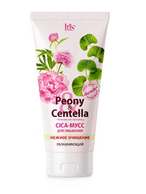 Iris Peony & Centella  CICA-    , 170 