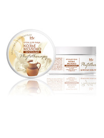 Iris Phytotherapy  / 