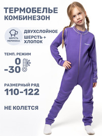 NIKASTYLE  811024 811024 