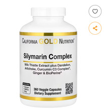 California Gold Nutrition,     , 