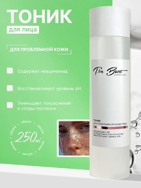 THE BUNT Professional ����� ��� ���������� ���� ���� �� ������