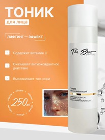 THE BUNT Professional ����� ������������� ��� ���� ���� �������-���6��