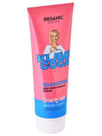 ORGANIC KITCHEN Klava Coca  |  Security Color  