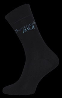       CLASSIC 2127 162127  265