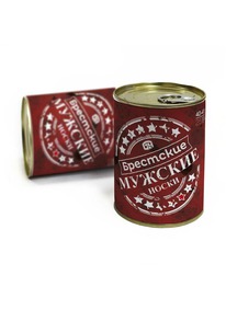         CLASSIC 2122 142122-