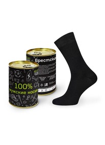        2122 CLASSIC 142122-38 