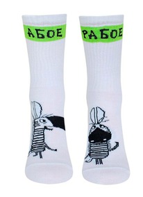     4201 SOXY 214201  136 ()