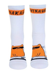     4201 SOXY 214201  135 ()