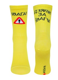     4201 SOXY 214201  143 (, 