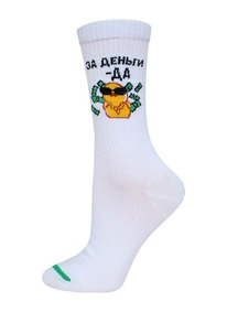     4201 EVERY 214201  173 ()