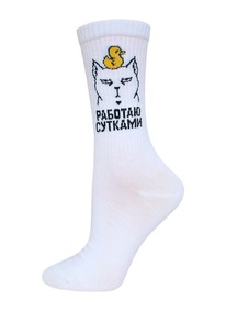     4201 EVERY 214201  171 ()