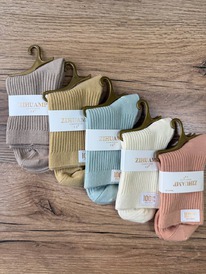 �����, 5 ���