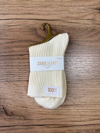 �����, 1 ����