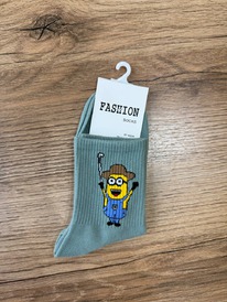 �����, 1 ����