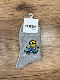 �����, 1 ����