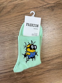 �����, 1 ����