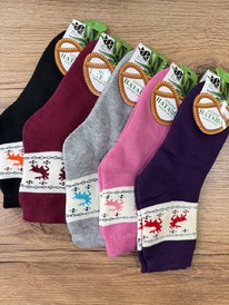 �����, 5 ��� (�����)