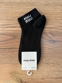 �����, 1 ����