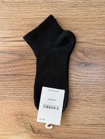 �����, 1 ����