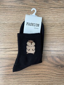 �����, 1 ����