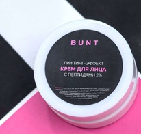 THE BUNT Professional    -   2%