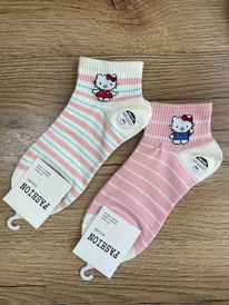 �����, 1 ����