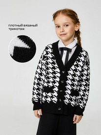 Acoola     Cintia 20240370017 -