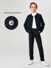 Acoola  ()    Sergio 20110370006 -