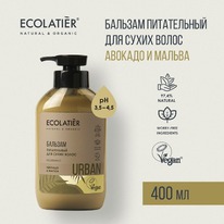 ECOLATIER Urban        