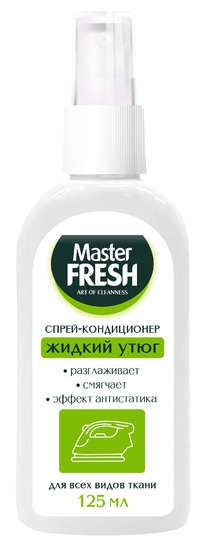 Master FRESH      125 