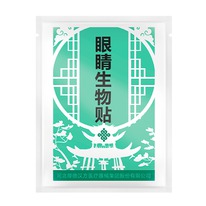 ��������� ������������������ ��� ������ ��������� ���� � ��������� ������� �����