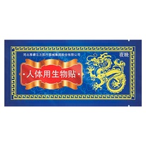 �������� � 6 ��� ���� ������� �������� ��� �������� � �������� ����