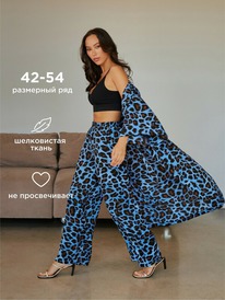 Bestia  .(  ) Robpants 40208270002 -