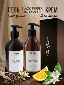 THE BUNT            Black Pepper